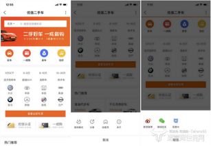 試水小程序?qū)W微信 能找回5年前丟失的機(jī)會么