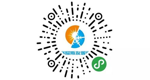 在文山微信小程序開發(fā)設(shè)計(jì)，找我們就對(duì)啦！